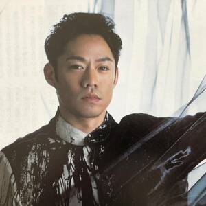 ● 髙橋大輔 大塚寧々 YOU　高橋大輔　フィギュアスケート　雑誌 切り抜き 10P　24448