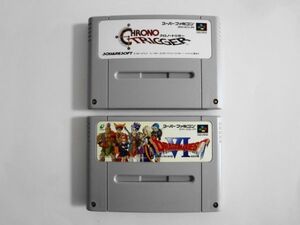 送料無料 即決 電池交換済 任天堂 スーパーファミコン SFC クロノトリガー ドラゴンクエスト 6 セット DQ レトロ ゲーム ソフト b919