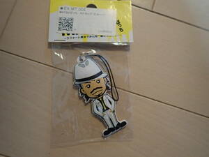 MATSU... strap for mobile phone white suit new goods unopened postage 120 jpy ①