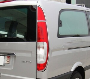 メルセデスベンツ用 VITO W639 後期用 2011-2014 クロームメッキ テールランプリム リアランプリム テールライト トリム ベゼルカバー