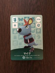 どうぶつの森 amiiboカード アミーボカード 第3弾 マイク