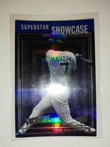 Naoyoshi Suzuki 00 UD Victory Superstar Showcase Yokohama Baystars