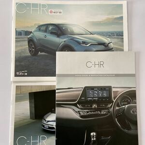 トヨタ　C－HR アクセサリー　オーディオ　カタログ