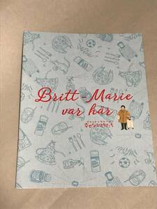 映画『ブリット＝マリーの幸せなひとりだち』　パンフレット　送料込み！