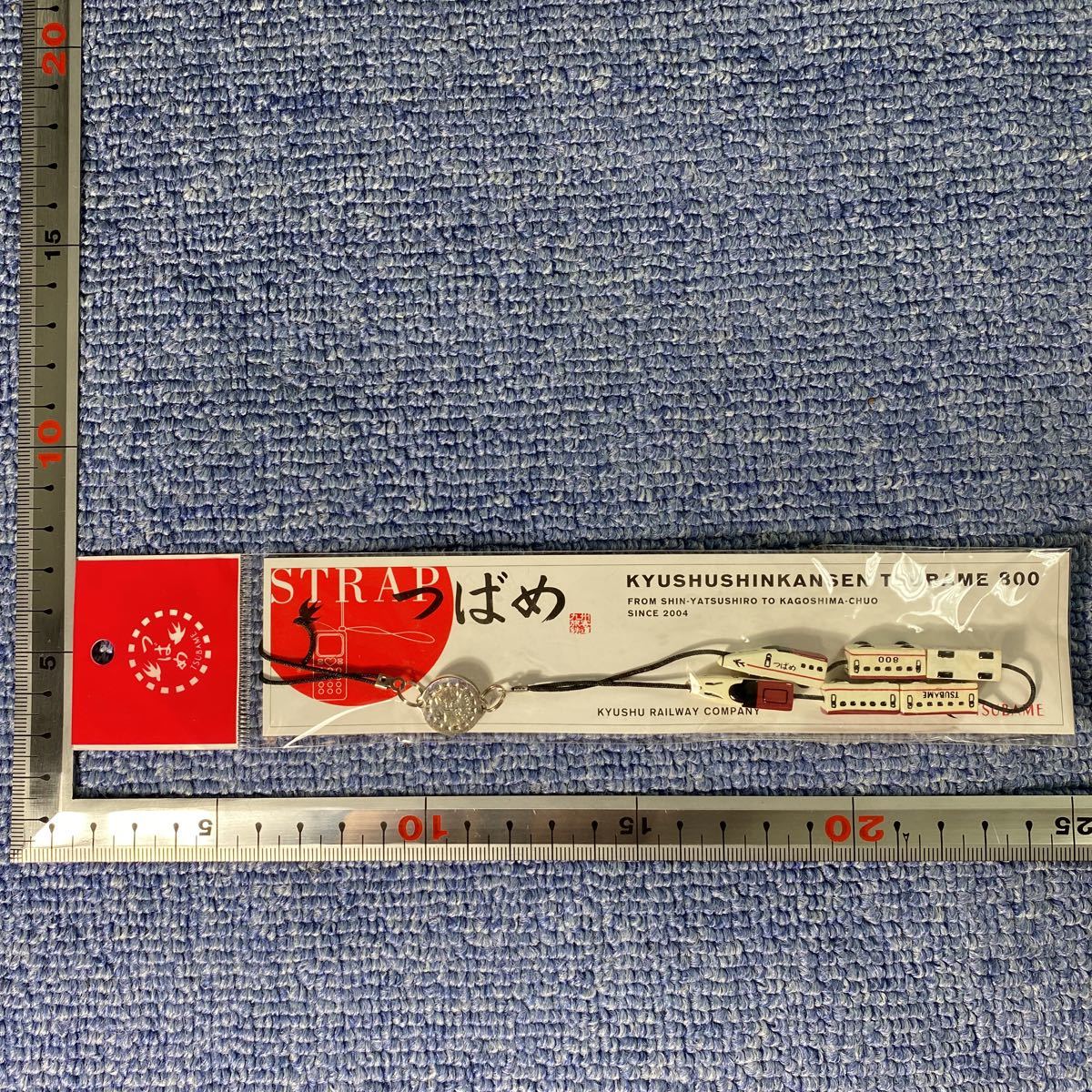 最新情報 鉄道グッズ プレート つばめ はと セット 正規品 Eastmatt Com 最新情報 鉄道グッズ プレート つばめ はと セット 正規品 Eastmatt Com