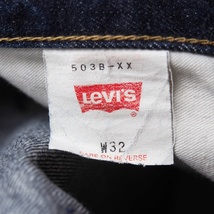 即決★リーバイス503B-XX メンズW32 ビンテージ復刻 LEVI'S ジーンズ 日本製 98年 ボタンフライ 濃紺 デニムパンツ_画像9