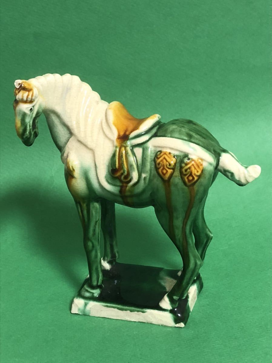 2025年最新】Yahoo!オークション -唐三彩 馬(陶芸)の中古品 2025年最新】Yahoo!オークション -唐三彩 馬(陶芸)の中古品