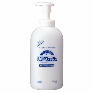 花王 C＆C F1 薬用ハンドウォッシュ 詰替え容器 700ml 10個まとめて