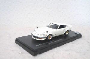 CAR-NEL 日産 フェアレディ 240ZG 1/43 ミニカー 白 京商