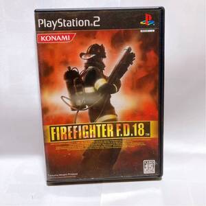 PS2 ファイアーファイター F.D.18 【プレステ2 プレイステーション2 FIREFIGHTER F.D.18】