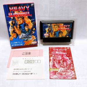 ファミコン データイースト ヘビーバレル 箱 説明書 ハガキ等付 【FC HEAVY BARREL】