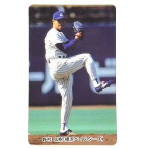 CFP[ at that time thing ] Calbee baseball card 1994 No.C-35.... Professional Baseball Yokohama Bay Star z