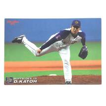 CFP【当時もの】カルビー 野球 カード 2008 No.093 加藤大輔 プロ野球 オリックス・バファローズ _画像1