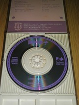 CDシングル 笑顔にはかなわない 岡村孝子 中古CD レンタル落ち_画像2