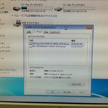 富士通 （ FUJITSU ） CELSIUS J510 CLJA1A11 / Win 7 Pro 32bit / Intel Core i3-2100 3.10GHz / 4GB / 250GB R498_画像9