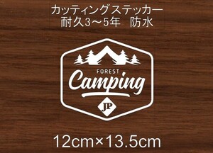 キャンプ　CP39　CAMP　キャンパー　山　川　火　アウトドア　登山　車　リア　窓　カッティングステッカー