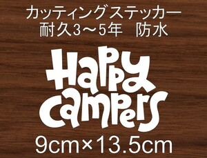 キャンプ　CP8　CAMP　キャンパー　山　川　火　アウトドア　登山　車　リア　窓　カッティングステッカー