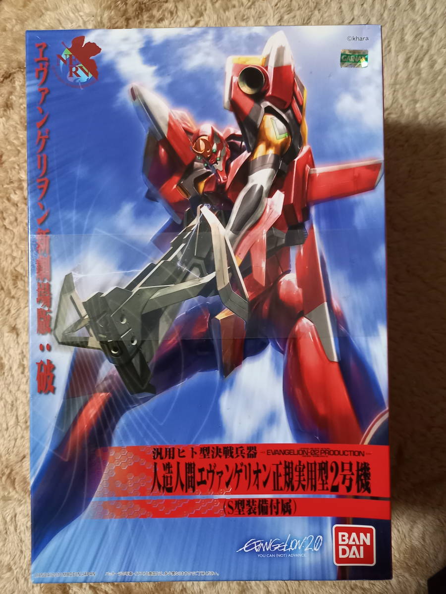 BANDAI ヱヴァンゲリヲン新劇場版:破 エヴァンゲリオン2号機