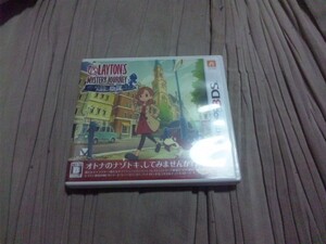 【3DS】レイトン ミステリージャーニー カトリーエイルト大富豪の陰