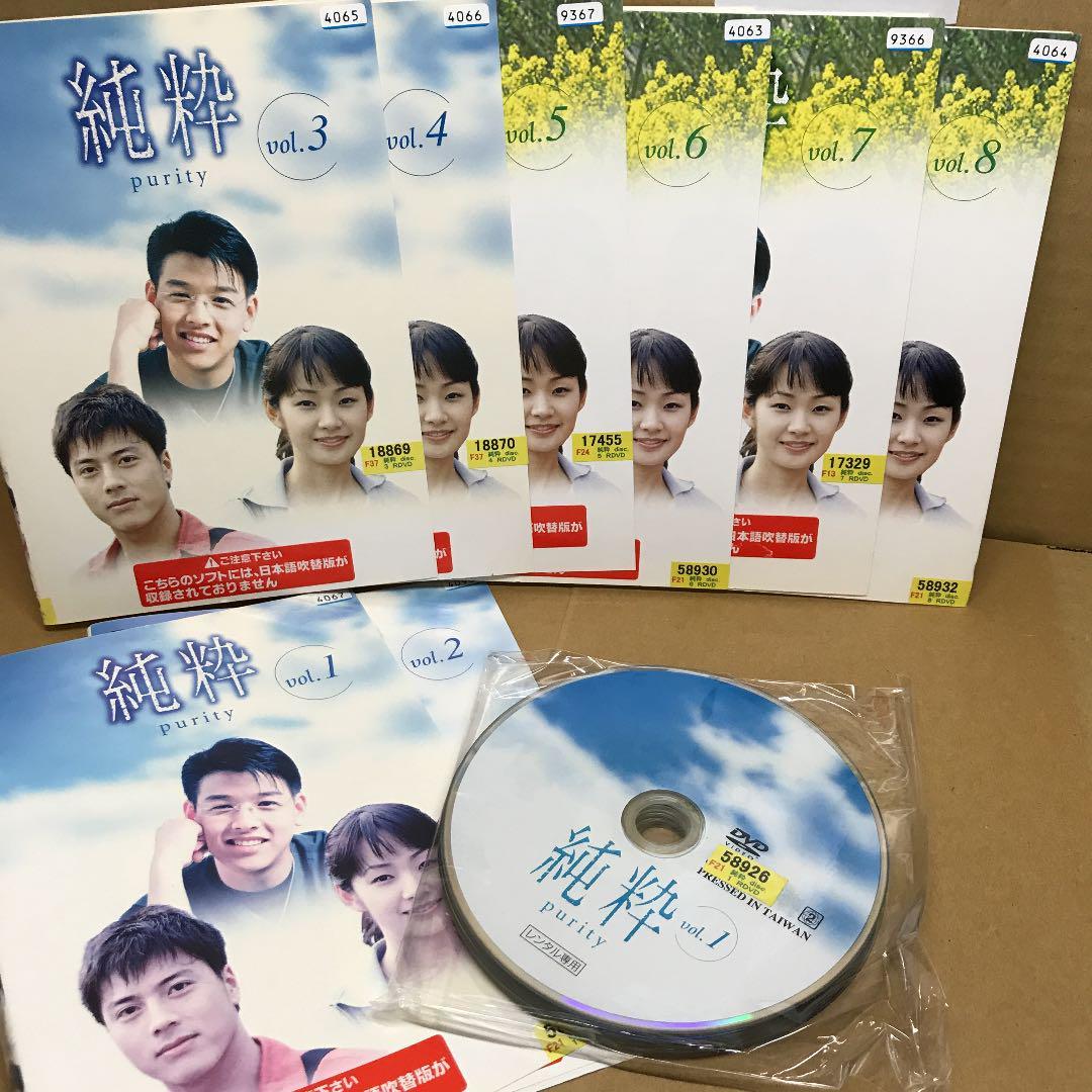 BG ~身辺警護人~ DVD-BOXシリーズ2作品セット ☆売り出し最安☆ www