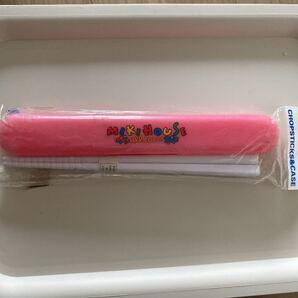 未使用 ミキハウス お箸
