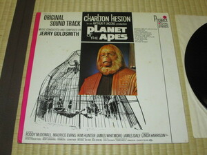 PLANET OF APES Planet of the Apes rice soundtrack LP Jerry * Gold Smith JERRY GOLDSMITH tea -ru ton *he stone CHARLTON HESTON