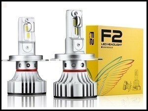 〓超爆光PIAA同等/IPF 72w KS3/4 サンバートラック CREE LED H4 Hi/Lo ショートバルブ6500K LEDヘッドライト