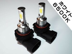 ☆LED バルブ フォグランプ ホワイト 白色 HB4 2個セツト 車検対応 BP系/BP5/BP9/BPE 後期 レガシィツーリングワゴン