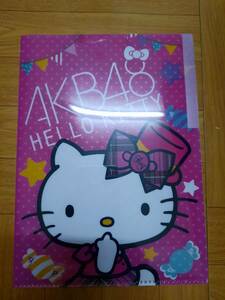 台湾のセブンイレブン限定 AKB48 x Hello Kitty ハローキティー 3P ミニ クリアファイル 04 非売品 