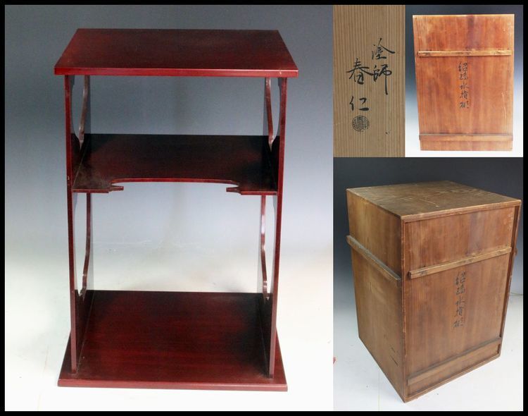 ヤフオク! -紹鴎 水指棚(アンティーク、コレクション)の中古品・新品 ヤフオク! -紹鴎 水指棚(アンティーク、コレクション)の中古品・新品