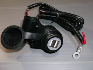 *USB power supply (2 port ) steering wheel clamp type ( rainproof ) navi * audio power supply .[501c]