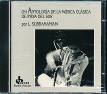 Ocora ラクシュミナラヤーナ・サブラマニアム/L.Subramaniam - Una Antologia De La Musica Clasica De India Del Sur　インド　f7n_画像1