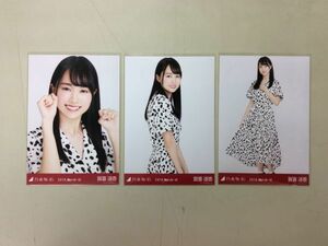 乃木坂46 賀喜遥香 生写真 シャツワンピ 2019.March-Ⅵ 3枚コンプ 匿名配送対応 H137