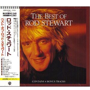 ベスト・オブ・ロッド・スチュワート