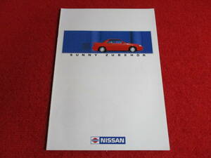 ●　NISSAN　SUNNY　ACCESSORIES　左H　1980´s　昭和　ドイツ語　カタログ　●