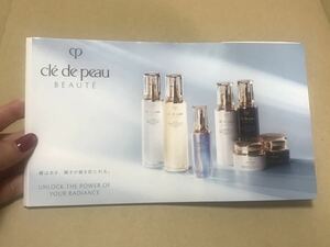  price cut middle! Shiseido CPBkre*do* Poe Beaute cpb sample set all new goods 