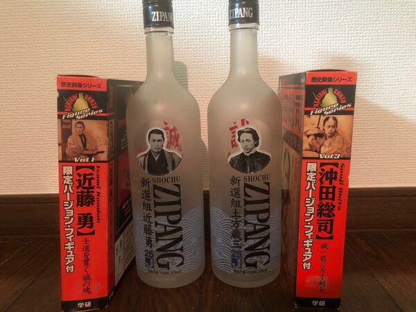 新撰組★ 沖田総司・近藤勇のフィギュア付き貴重資料マガジンと、土方歳三・近藤勇モデルのお酒ボトル/斎藤一・るろうに剣心・佐藤健