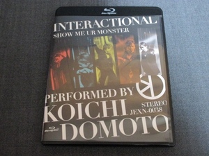 BD 堂本光一 / INTERACTIONAL SHOW ME UR MONSTER (Blu-ray)