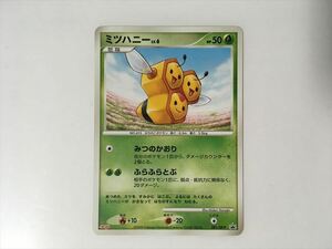 W173【ポケモン カード】ミツハニー 081/DP-P プロモ 明治 Meiji 2008年 即決