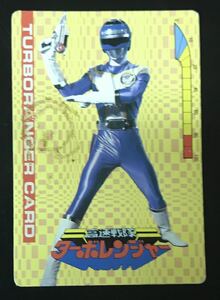  prompt decision higashi dove confectionery Kousoku Sentai Turboranger card b router bo