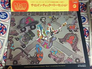 Chuck Berry★中古LP国内盤帯付「ザ・ロンドン・チャック・ベリー・セッションズ」