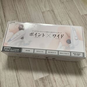 テスコム ハンディマッサージャー