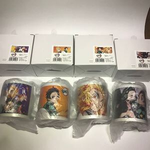 鬼滅の刃 ufotable 無限列車編 マグカップ 4種のうち1つ