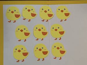 ヤフオク 動物 壁面 保育の中古品 新品 未使用品一覧 ヤフオク 動物 壁面 保育の中古品 新品 未使用品一覧
