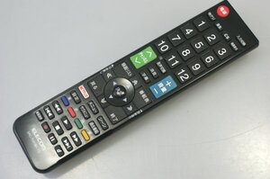 （（送料無料） ELECOM エレコム かんたんTV用リモコン 東芝用 ERC-TV01BK-TO 　動作ＯＫ