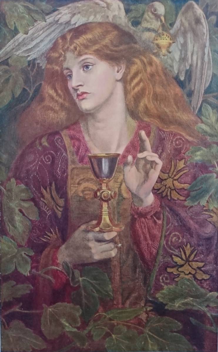 La demoiselle du Sangrael, Saint Graal, DG Rossetti, Dante Gabriel Rossetti, Extrait d'un livre d'art britannique d'il y a 100 ans, Encadré à prix neuf, ouvrages d'art, peinture, portrait