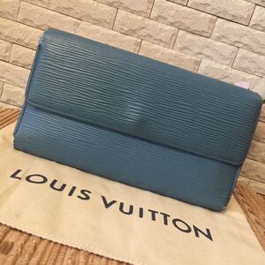 LOUIS VUITTON ルイヴィトン エピ 長財布 三つ折り財布