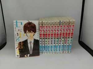 センセイ君主 全の値段と価格推移は 16件の売買情報を集計したセンセイ君主 全の価格や価値の推移データを公開 センセイ君主 全の値段と価格推移は 16件の売買情報を集計したセンセイ君主 全の価格や価値の推移データを公開