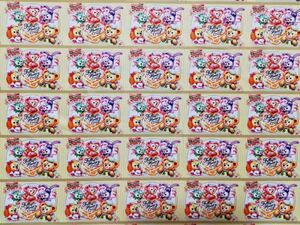 【150×48cm】ダッフィー 生地 ハギレ はぎれ 薄手 ハンドメイド