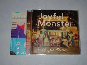 ★Little Glee Monster Joyful Monster★ 